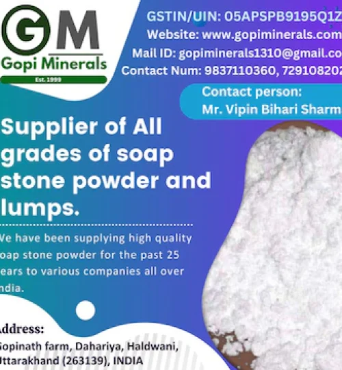 gopi minerals rampur haldwani chemical dealers i58zfvj96x 250